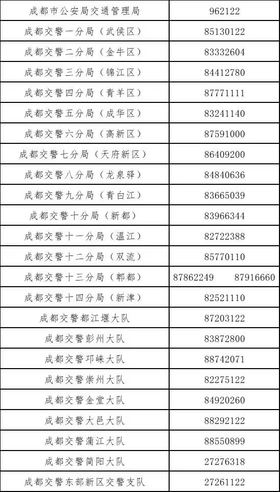 微信图片_20240602164817.jpg
