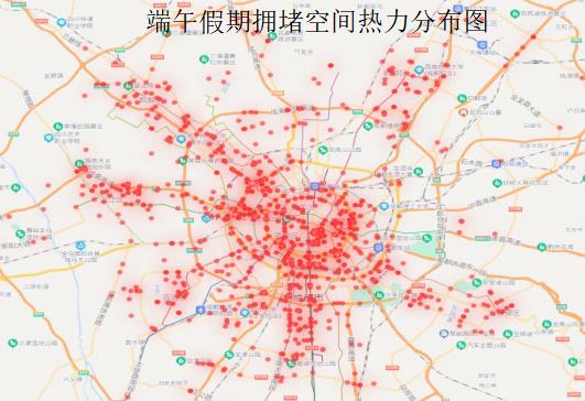 拥堵.jpg