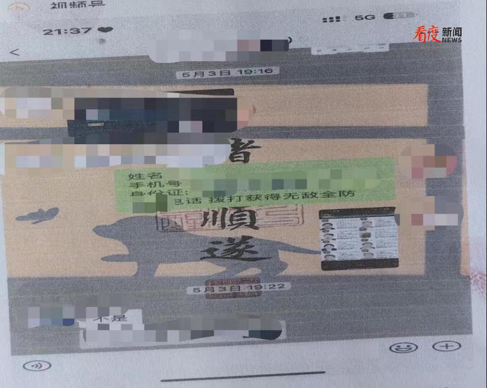 87f616aba89944178923364fcc48346d.png