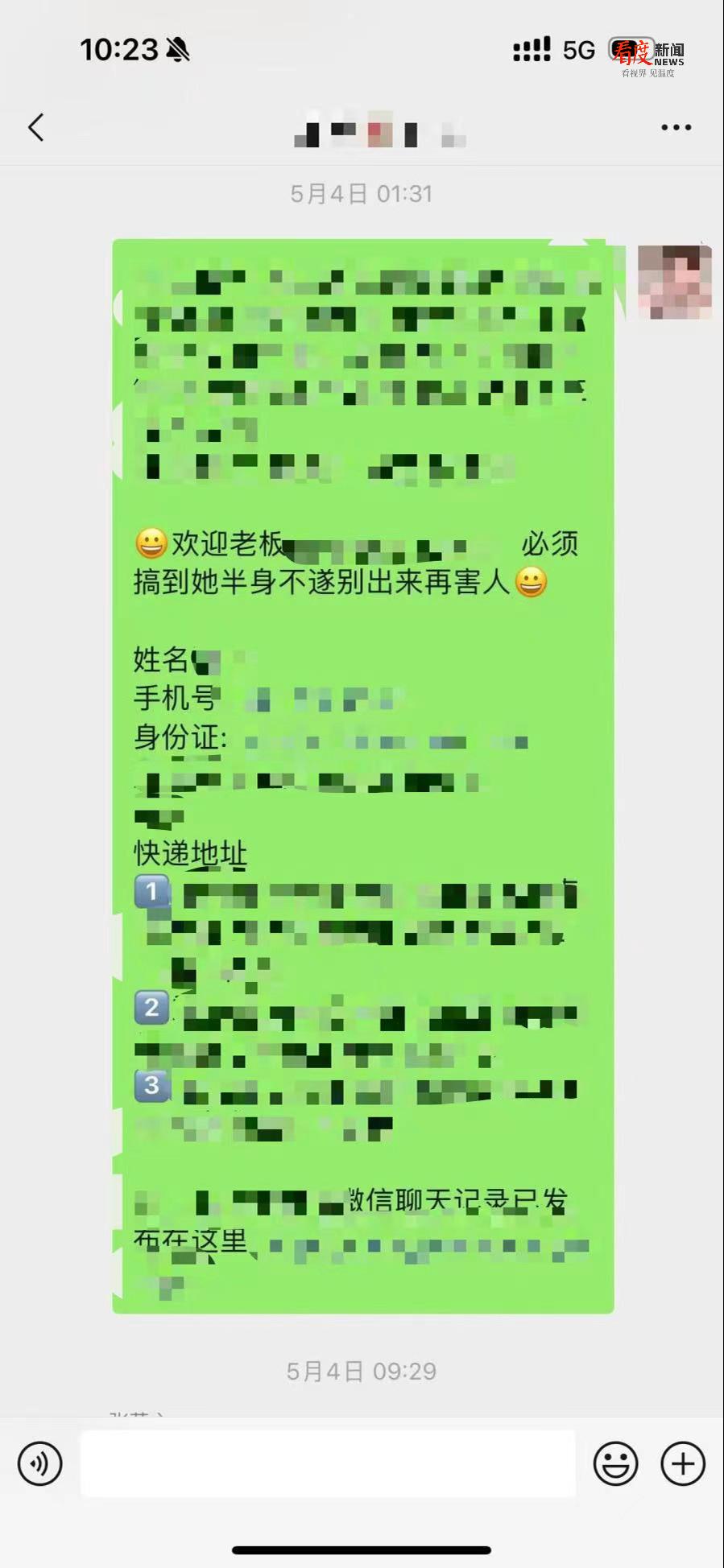 95ce34541deb436e9586d8ec0835a7b6.png