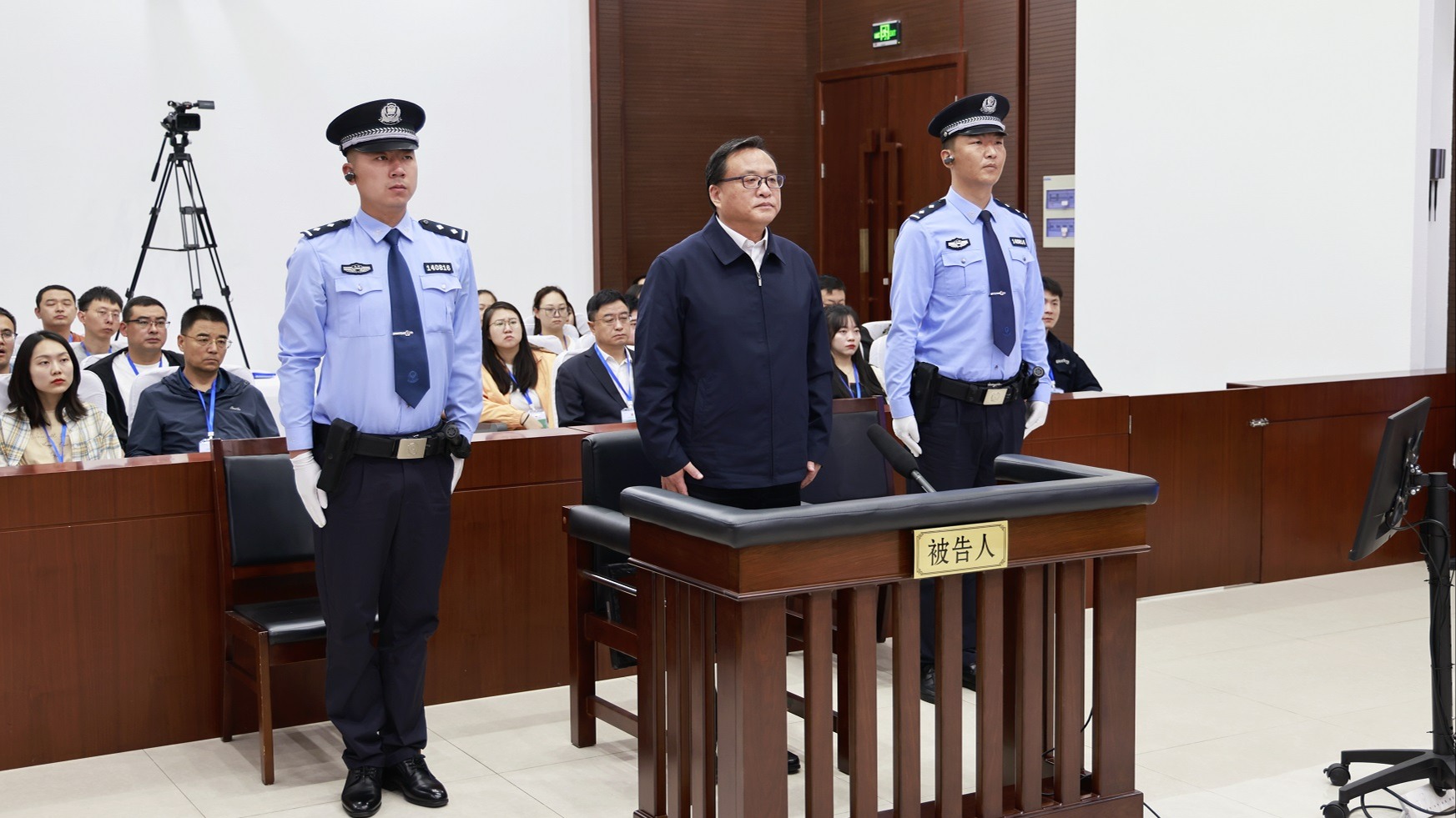 无期徒刑！山东省政协原副主席孙述涛受贿案一审宣判