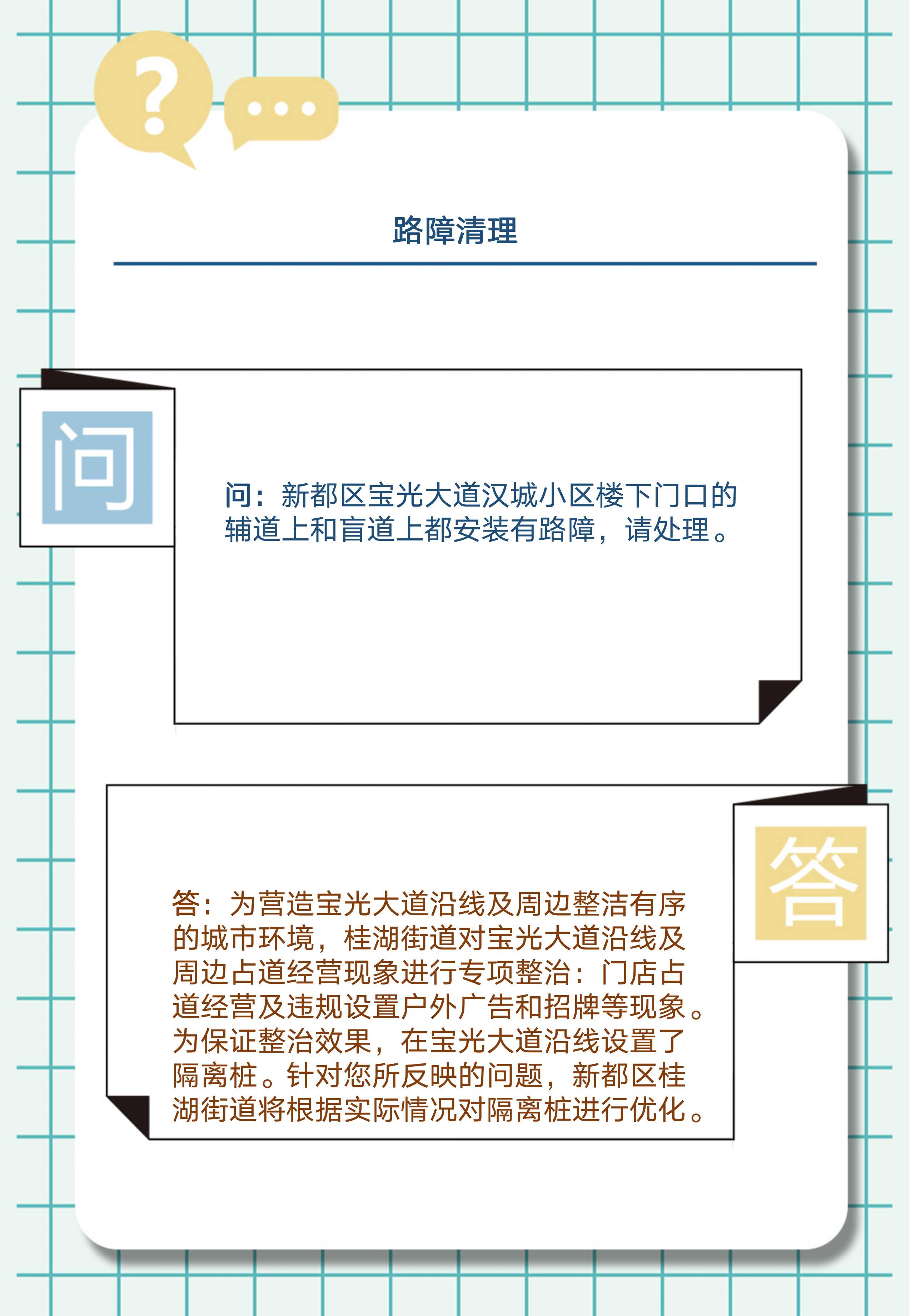 幻灯片5.jpg