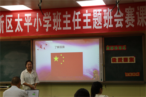 罗茂.JPG