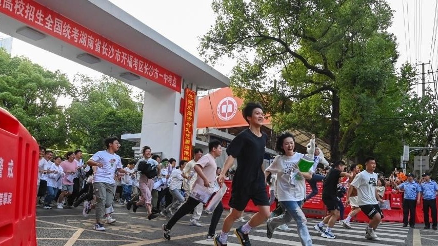 2024高考今日开考，1342万考生赶赴考场！