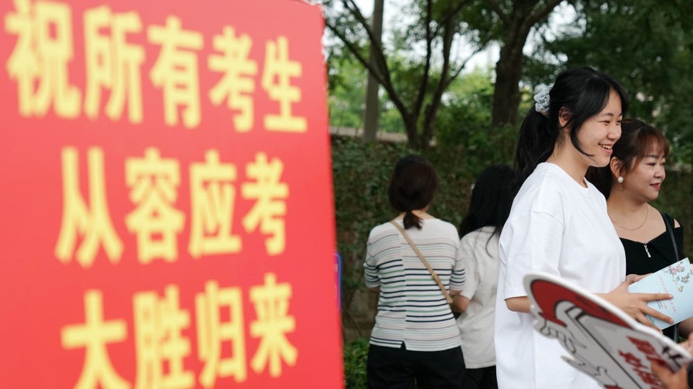 2024高考作文：6套题中有何深意？