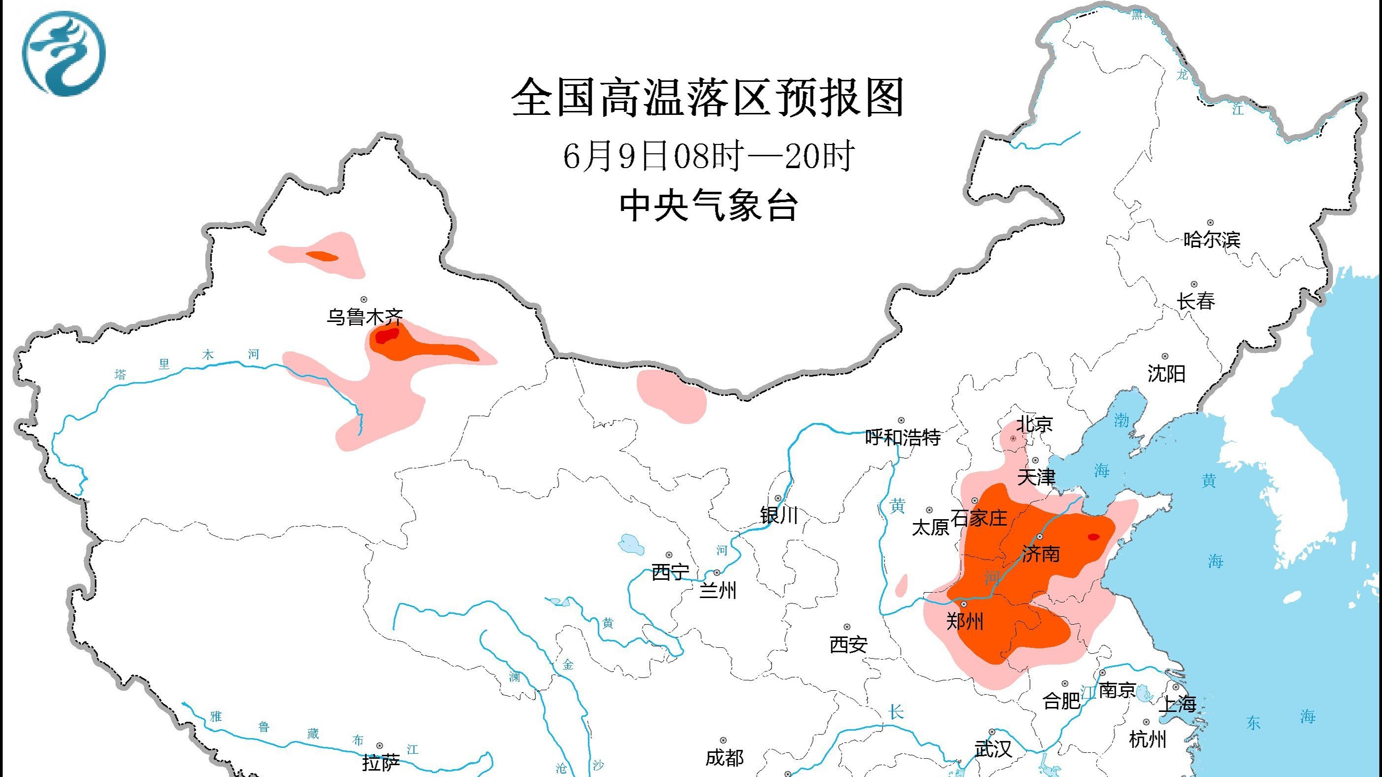 中央气象台继续发布高温黄色预警，局地可达40℃以上