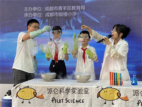 科学小实验.jpg