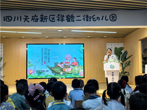 图2.jpg