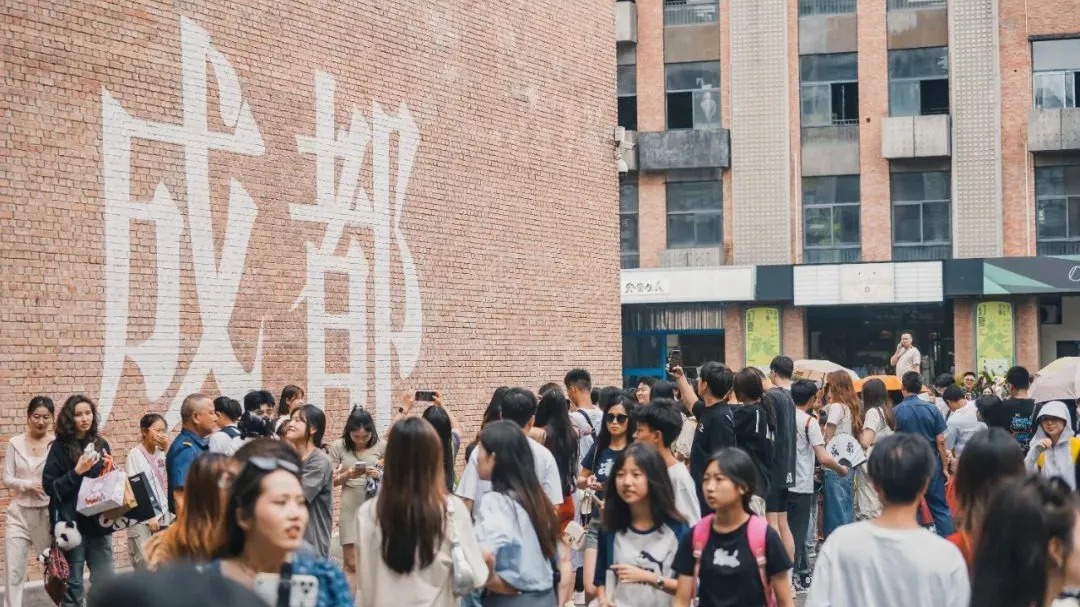 民俗游火爆，央视点赞，成都端午又“香”又“热”！