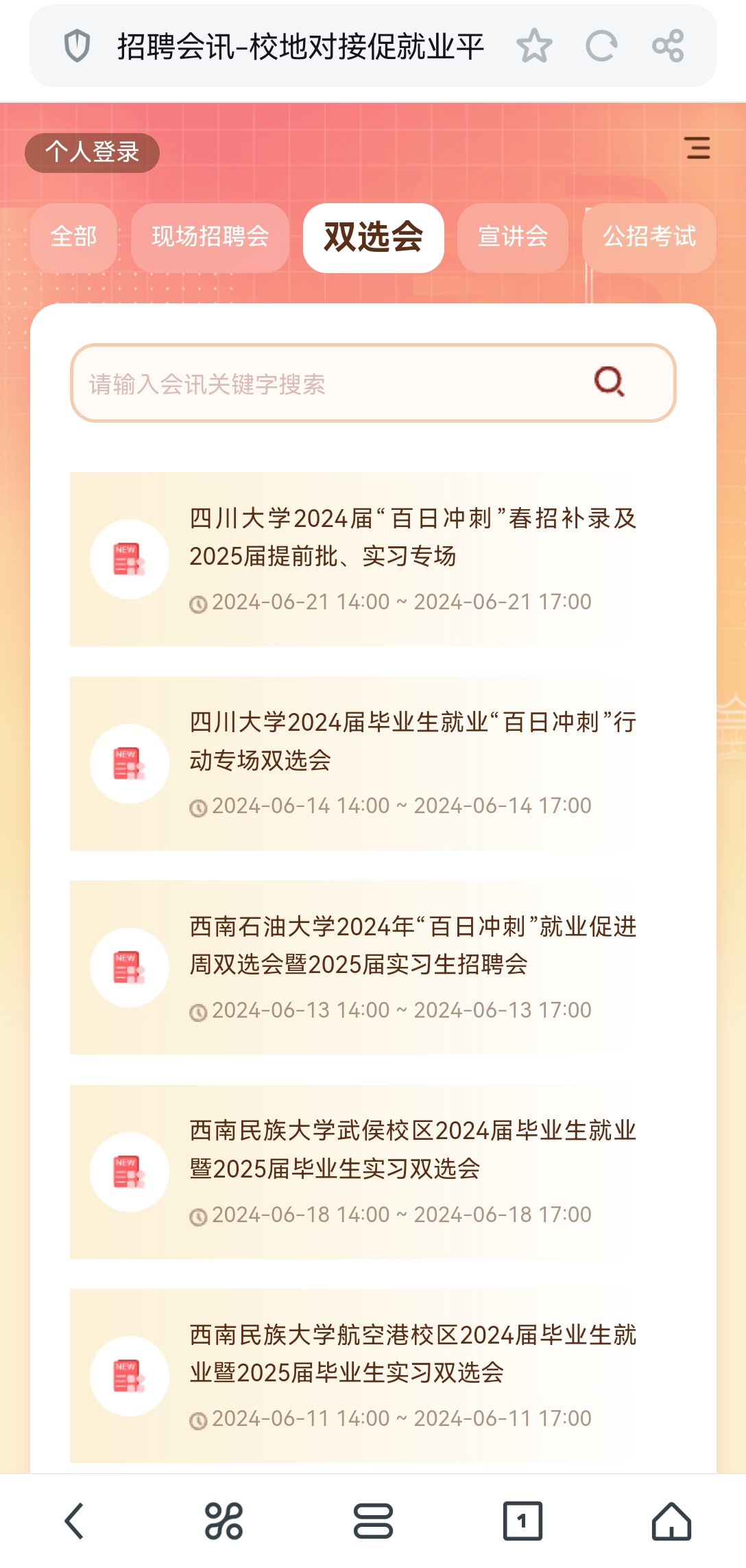 1718090241787.png