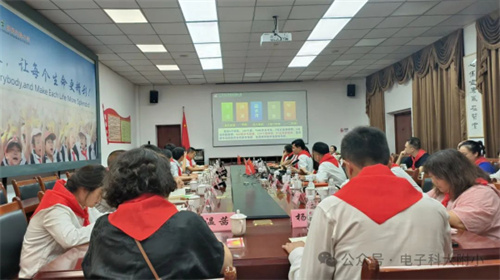 新建DOCX文档735.jpg