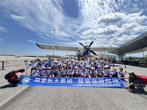 新建DOCX文档1111.png