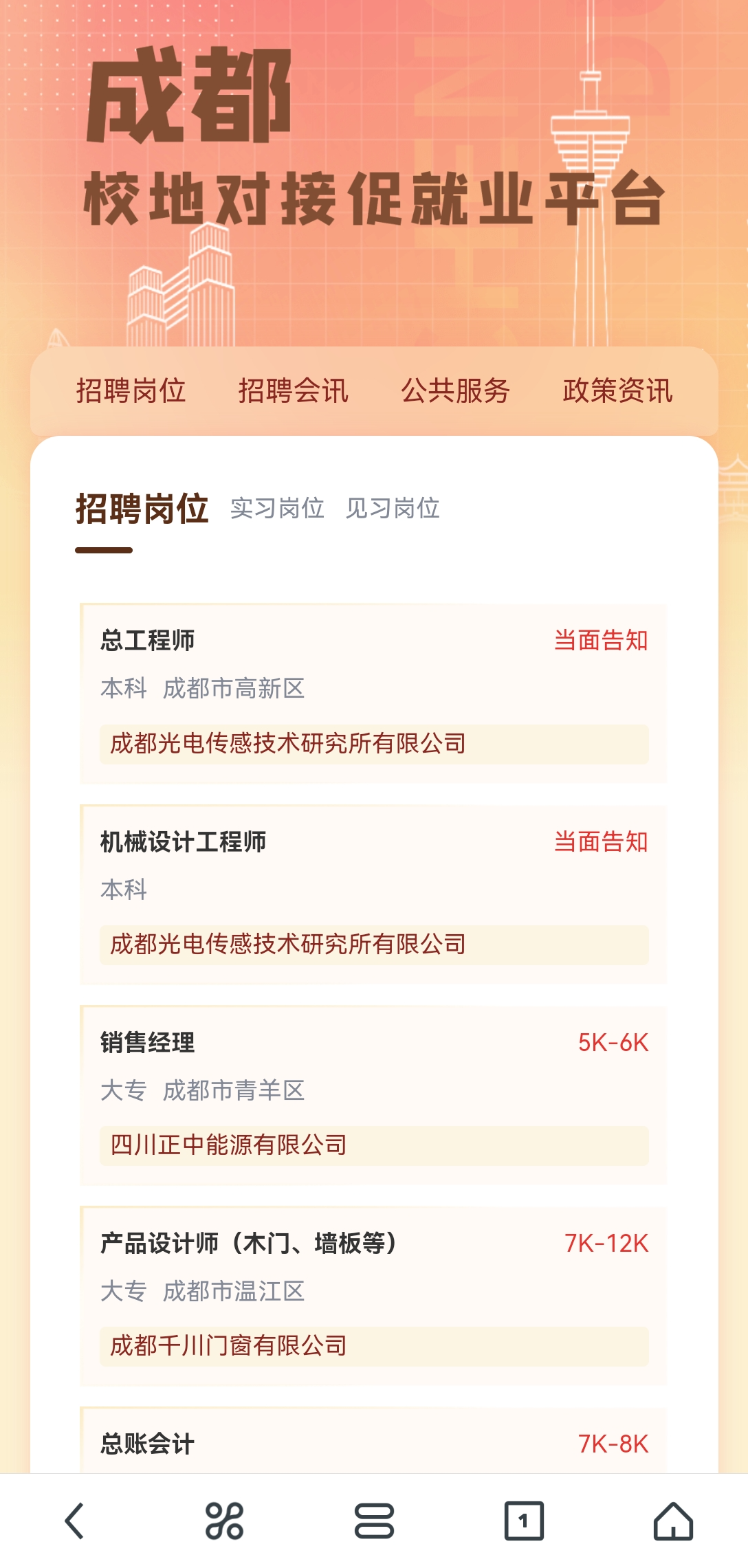 1718090221326.png