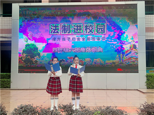 国旗下讲话.jpg