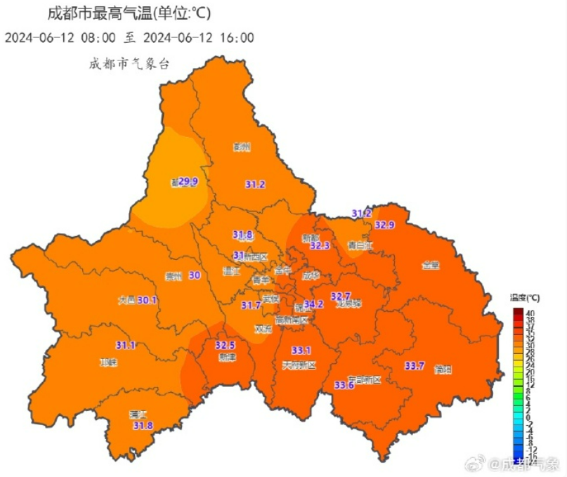 微信图片_20240612191930.png