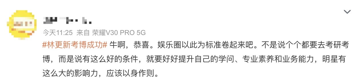 QQ20240612-143601@2x.png