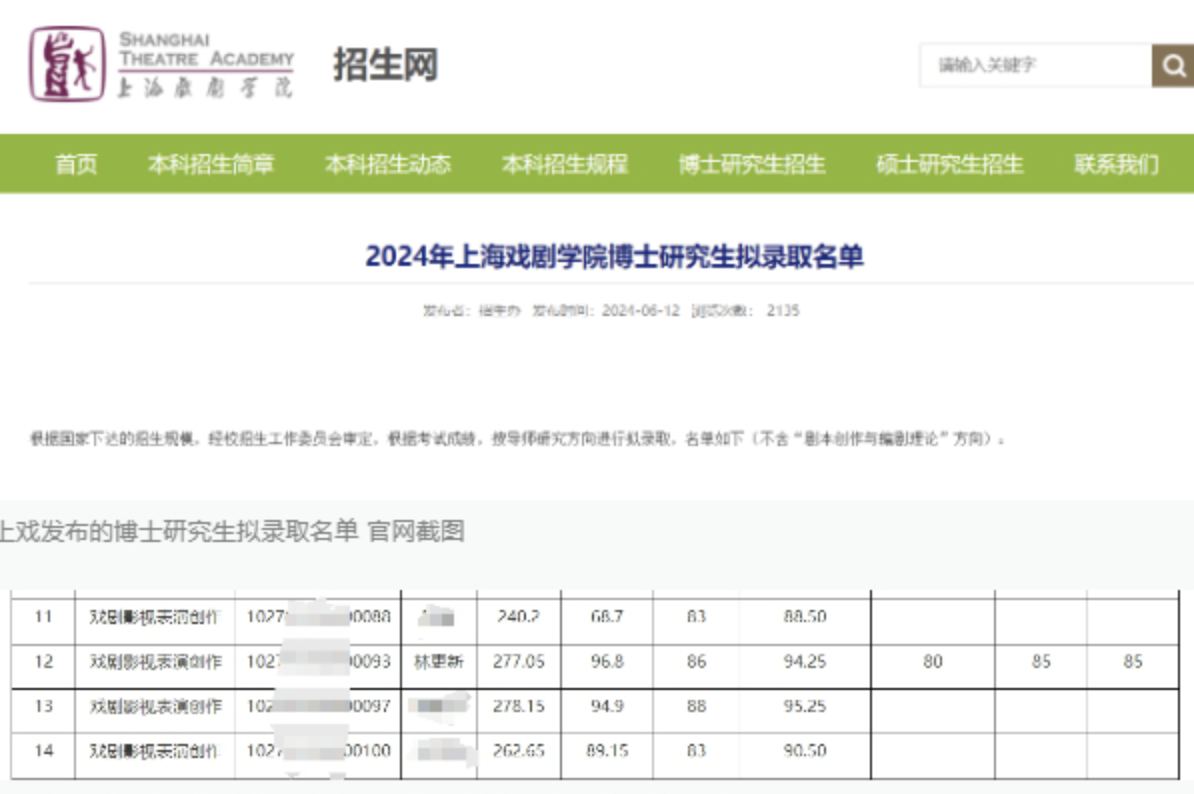 QQ20240612-141912@2x.png