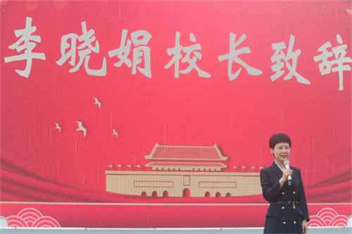 截图20240611092916.jpg