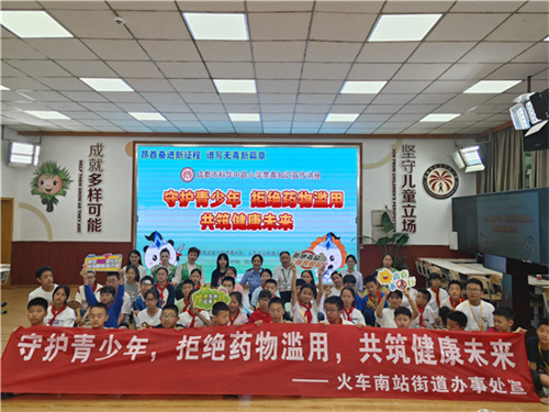 微信图片_20240605150301.jpg