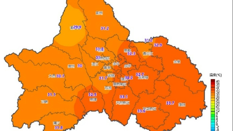 直冲36℃！成都降雨降温何时到？