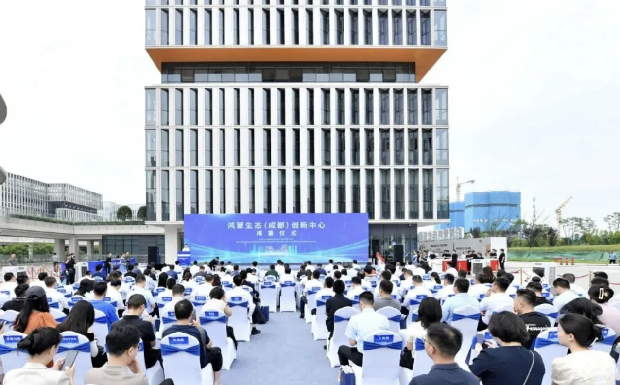 QQ20240612-155656@2x.png