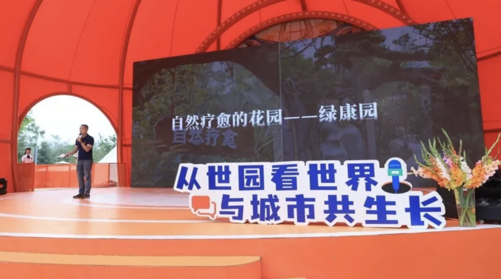 QQ20240613-173010@2x.png