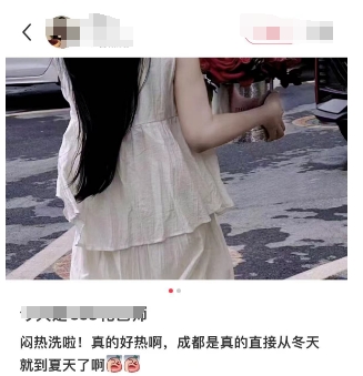微信截图_20240613182732.png