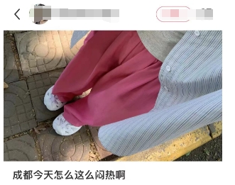 微信截图_20240613182719.png