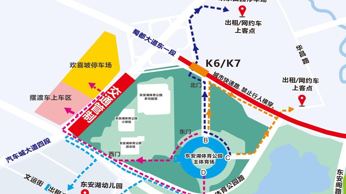 周深本周六成都开唱，演唱会出行提示看这里→