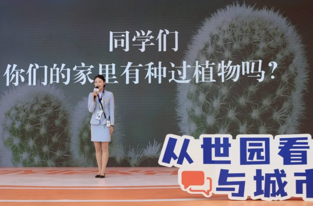 QQ20240613-172956@2x.png