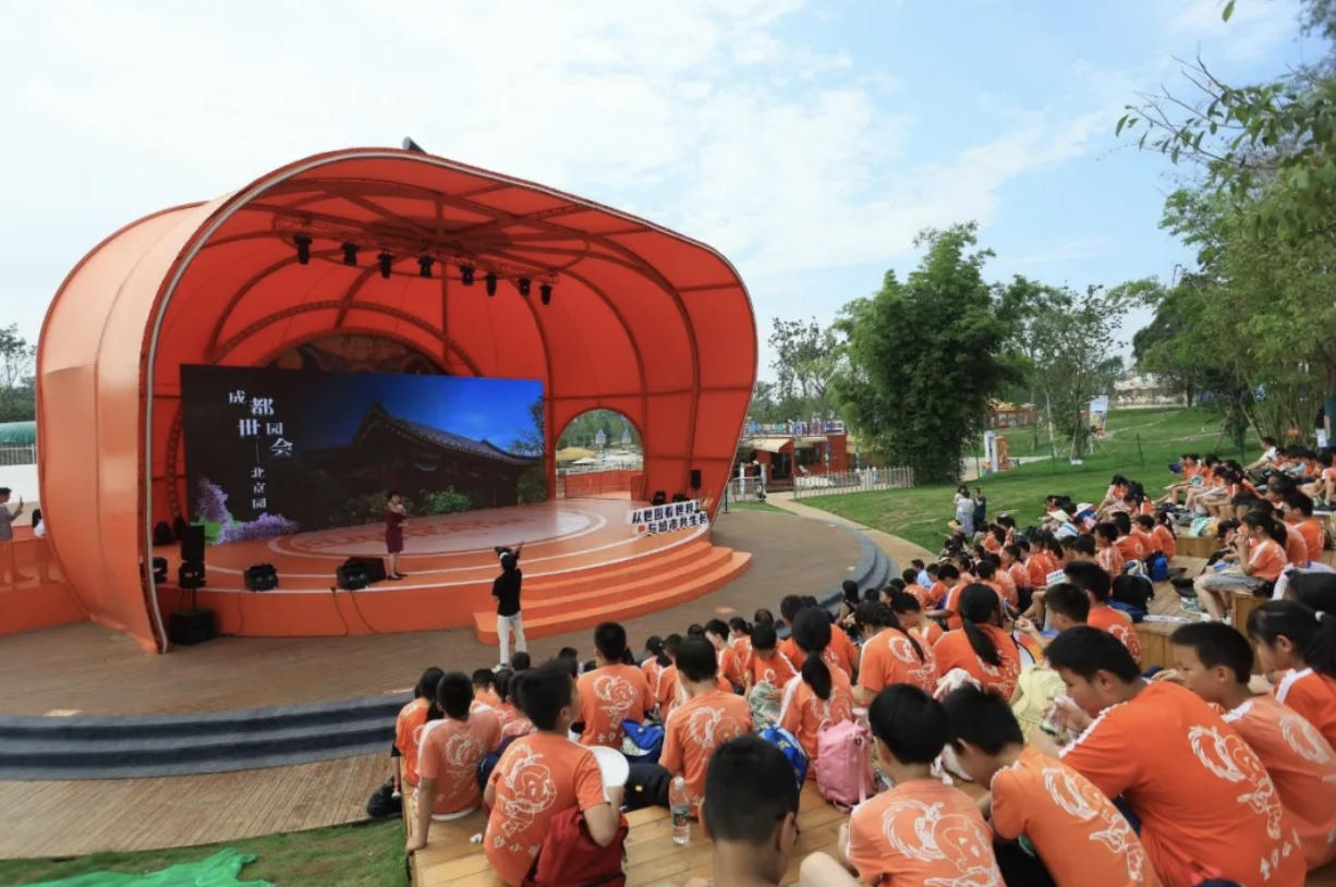 QQ20240613-172940@2x.png