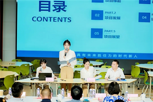 图片12.png