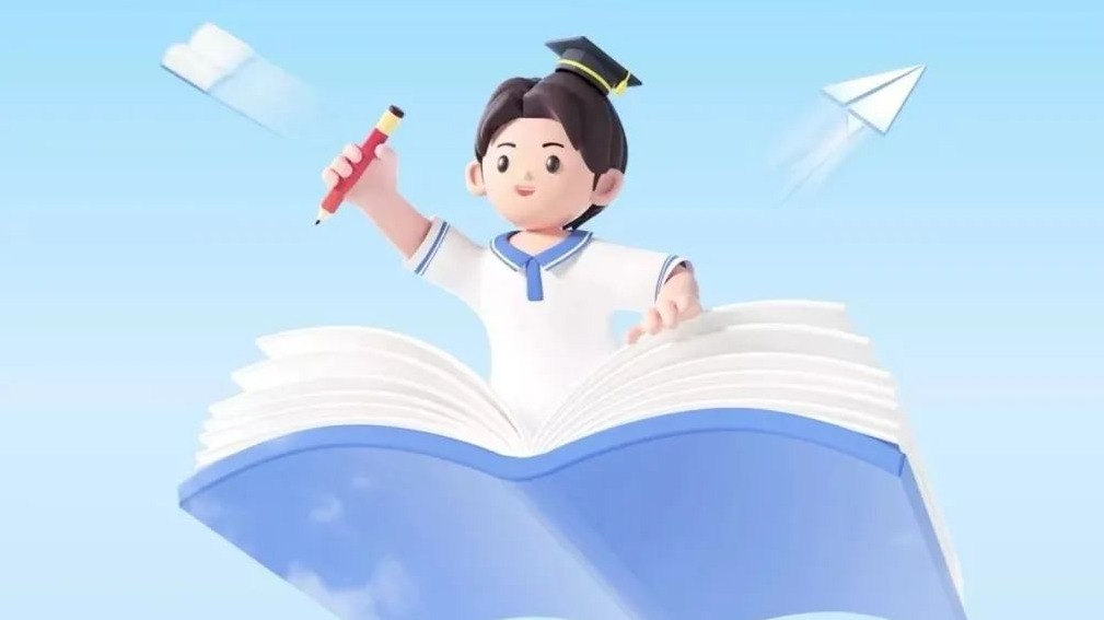 明天开始！2024年市直属学校小升初报名指南来了