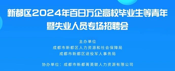 微信图片_20240617174654.jpg