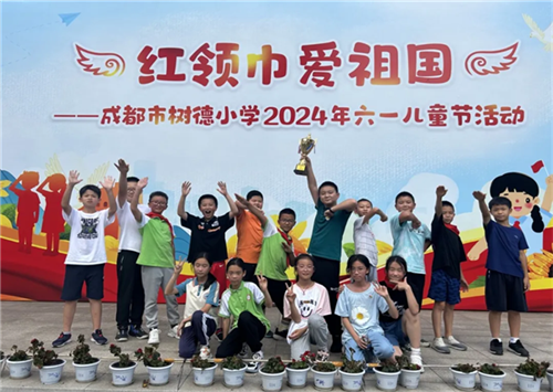 图片3.png