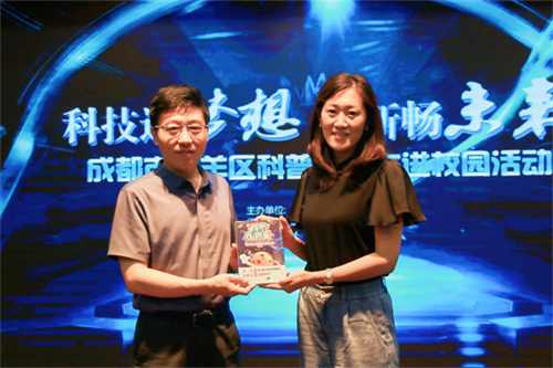 图片5.png