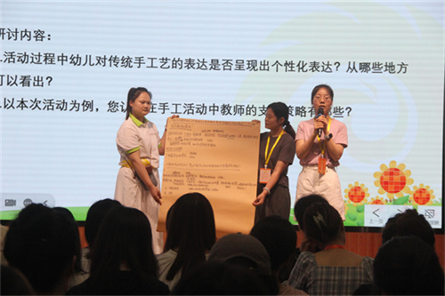 图8(3).jpg
