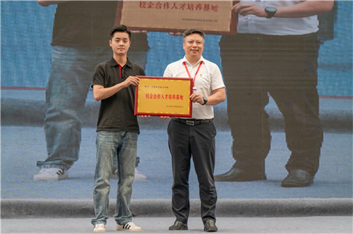 微信图片_20240620203831.jpg