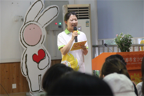 图2(2).jpg