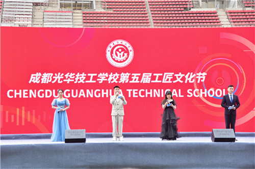 微信图片_20240620204201.jpg