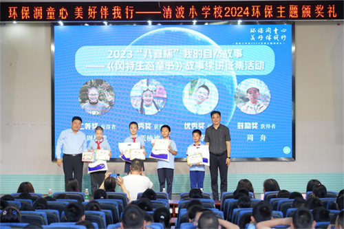 图片5.png