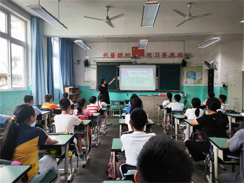 主题班会(1).jpg