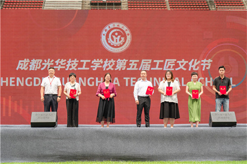 微信图片_20240620204122.jpg