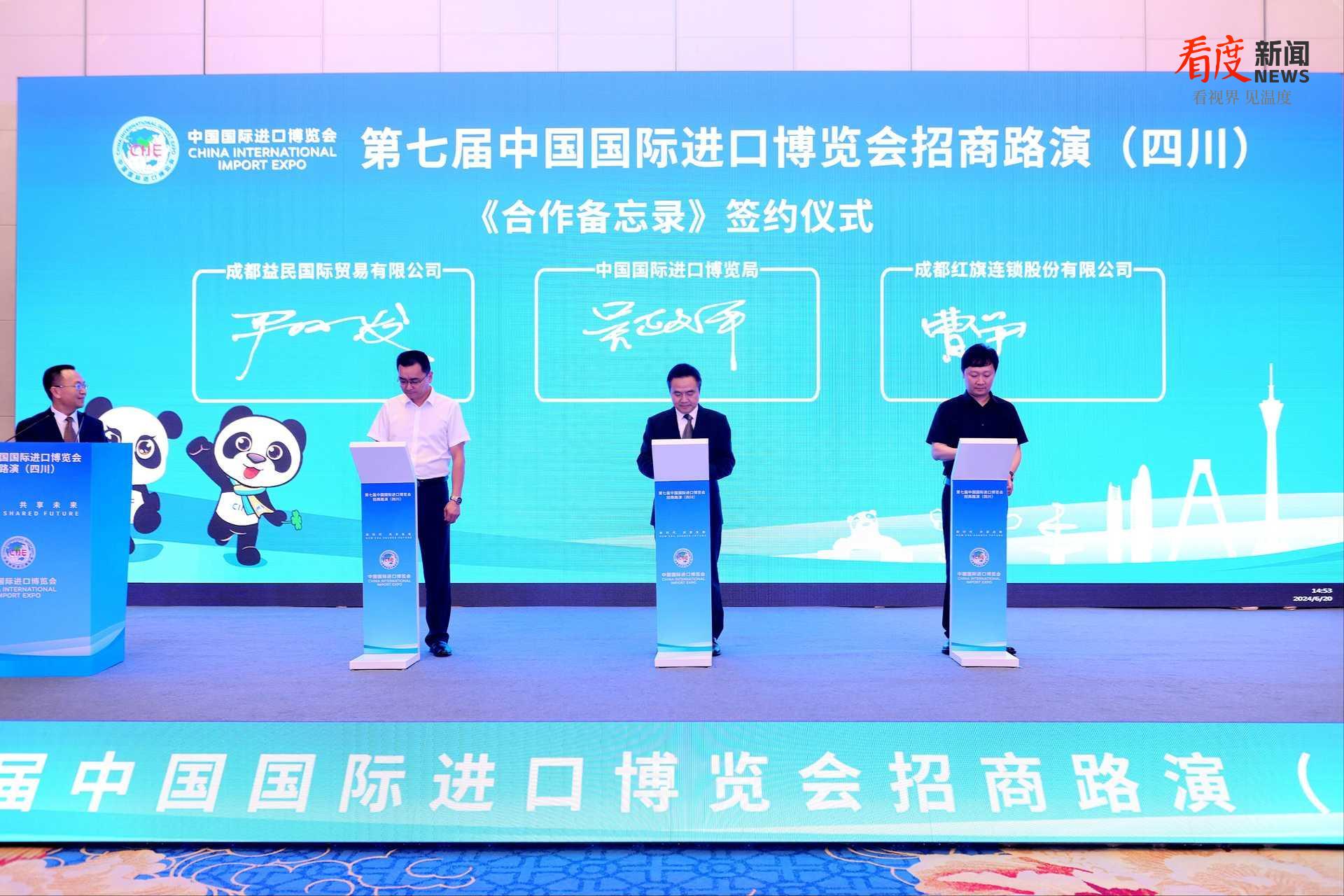 aed954f69c6846c6813cd8f78c94f6d3.png