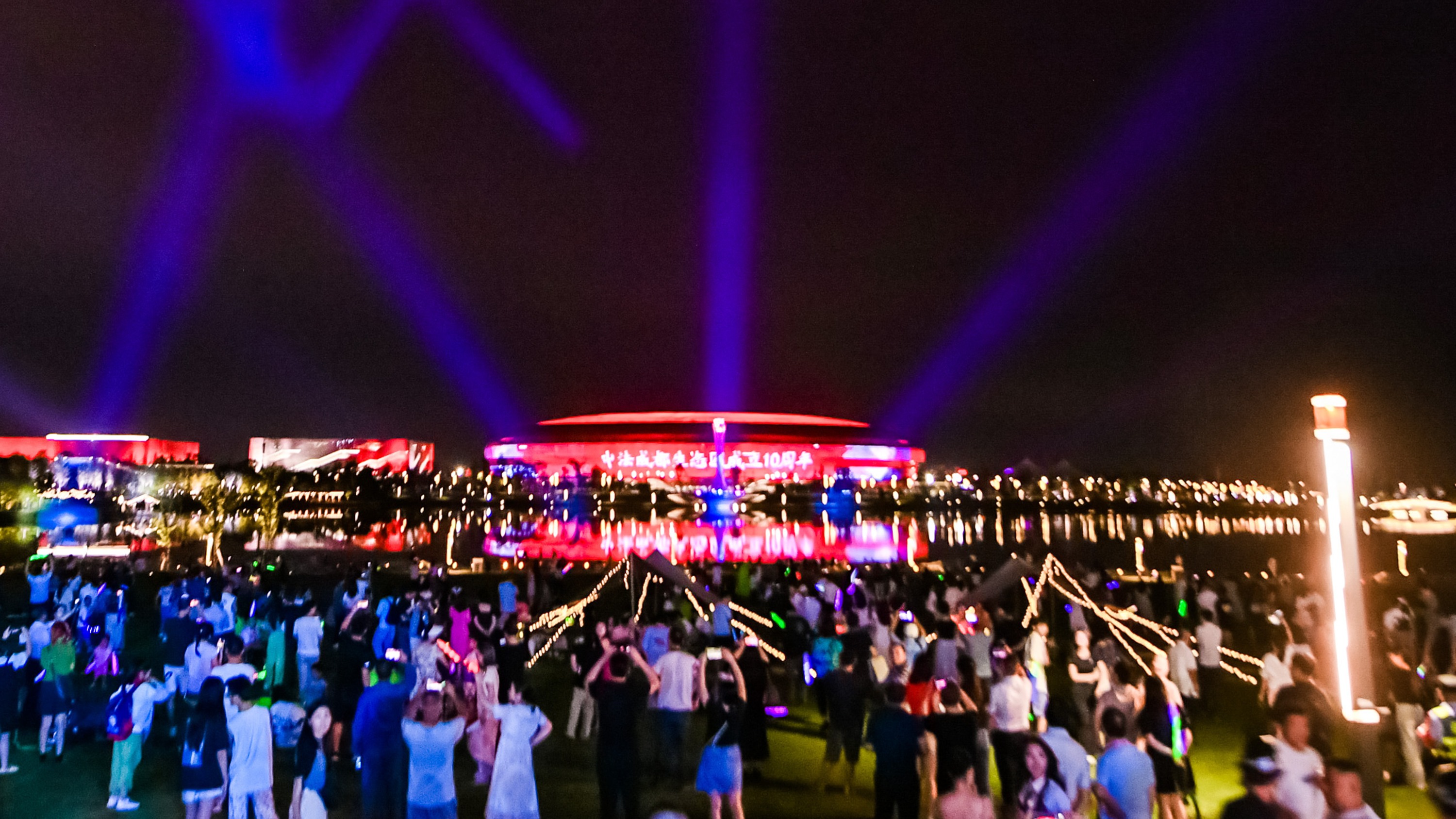 视频｜激情开唱 中法乐队燃动成都夏至音乐日