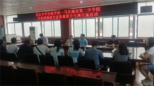 王业朝.jpg