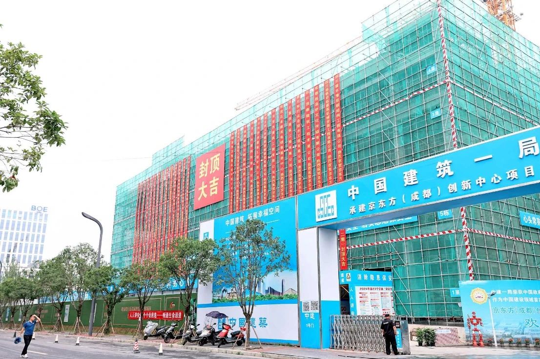 微信图片_20240625143405.jpg