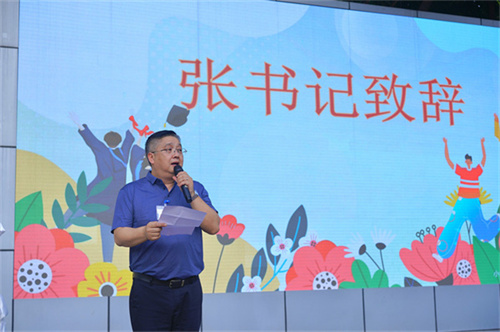 微信图片_20240624112945.jpg