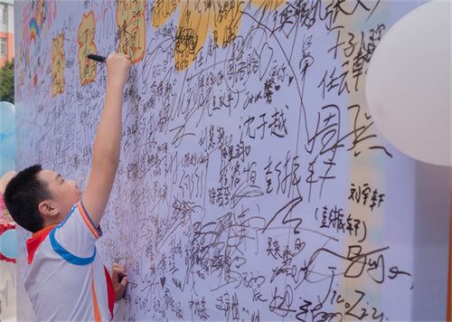 微信图片_20240624102111.jpg