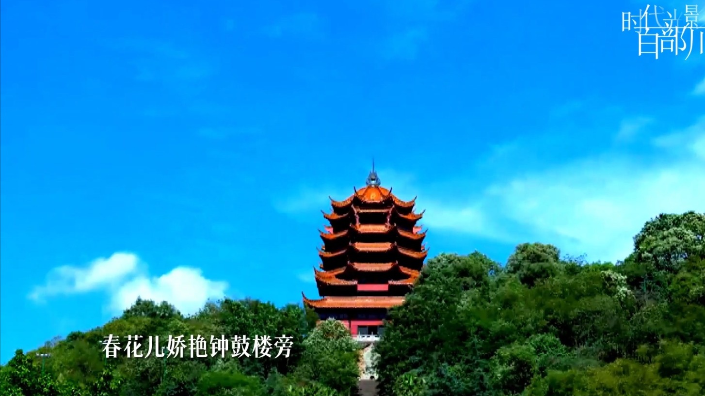 上德阳